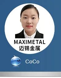 Company Overview - Jiangsu Maxi Metal Co., Ltd.