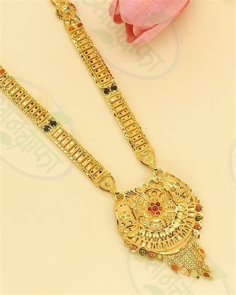 PATTI PATTERN GOLD PLATED MANGALSUTRA – Sonchafa