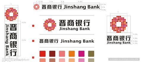 晋商银行装饰工程标识制作图片素材_东道品牌创意设计