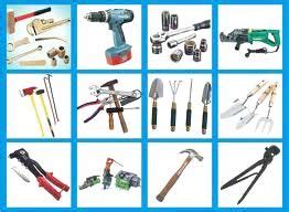 Engineer Tool 的图像结果