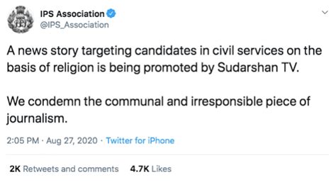 TV channel claims 'UPSC Jihad' sparks row on hate speech among netizens ...