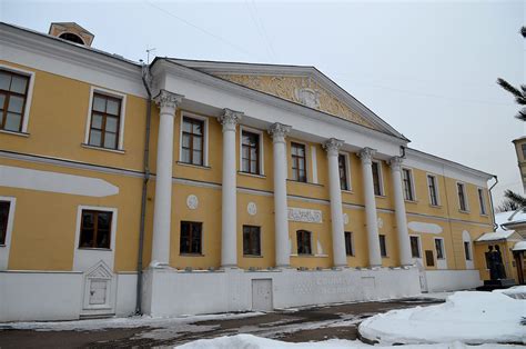 Музей имени Н. К. Рериха