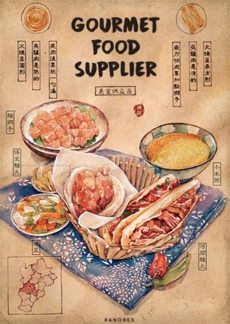 Gourmet Food Supplier • 美食供应商 • Cat Who Cooks • Мастер высокой кухни