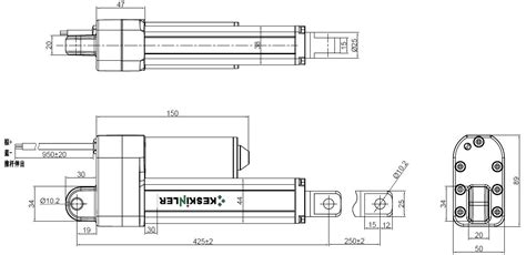 SKO-24 24V 250mm 30W Linear Actuator Motor