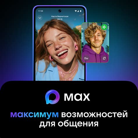 Основные сведения / Сведения об образовательной организации / Детская ...