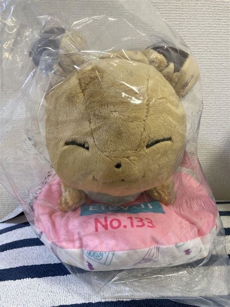 Pokemon Ichiban Kuji Eevee Plush Yum Yum Sweets | Ubuy India