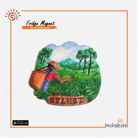 Sylhet Fridge Magnet - BeshiDeshi