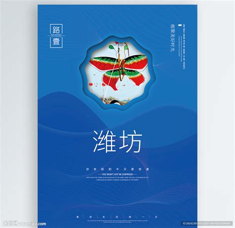 广州VI设计为传媒公司创建的标识_麦奇品牌策略设计