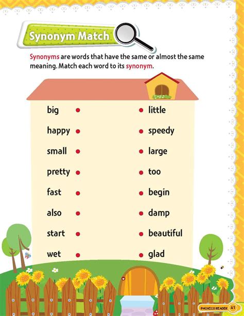 Phonics Reader - 5 (Tricky Words) Age 8+ – Cretto