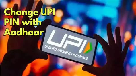 Changing your UPI PIN has become easy, Now you can set it even without ...