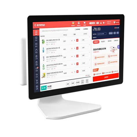 Company Overview - IMachine (Xiamen) Intelligent Devices Co., Ltd.