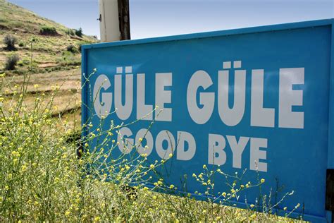 Free Turkish Goodbye Stock Photo - FreeImages.com