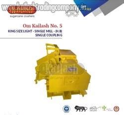 Sugarcane Juice Extraction Machine Manufacturers and Exporters from ...