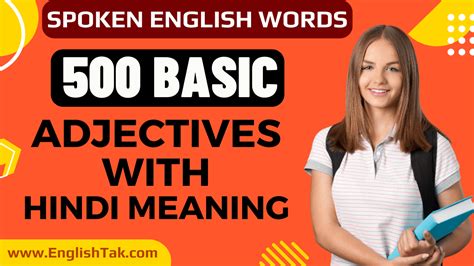 200 Common Opposite Words with Hindi Meaning | EnglishTak.com