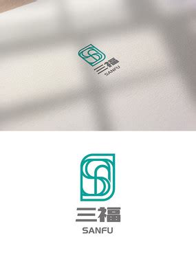 三香三logo设计_东道品牌创意设计