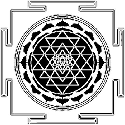Yantra - JungleKey.in Image #450