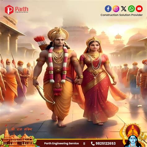 Rezultat imagine pentru Parth Engineering