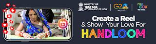 Reel Making Competition by Ministry of Textiles & MyGov, India [Open to ...