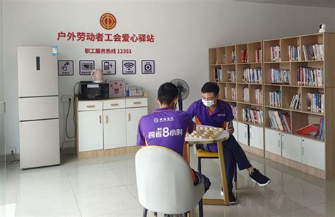 聚焦群众办事堵点难点！北岸人社局开展“局长走流程”活动_服务_失业_问题