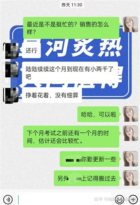 很多备考或考过一建，二建等证书的建筑男都在做这份副业~且收入还不错！ - 知乎