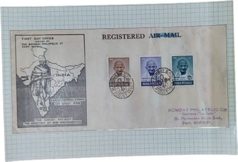 rbf RARE FIRST DAY COVER GANDHI MOURNING COVER 15/08/1948 POST CARD ...