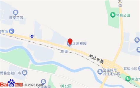 【西宁市城北区柴达木路68号】金座雅园-1期地址,电话,定位,交通,周边-西宁房产楼盘-西宁地图