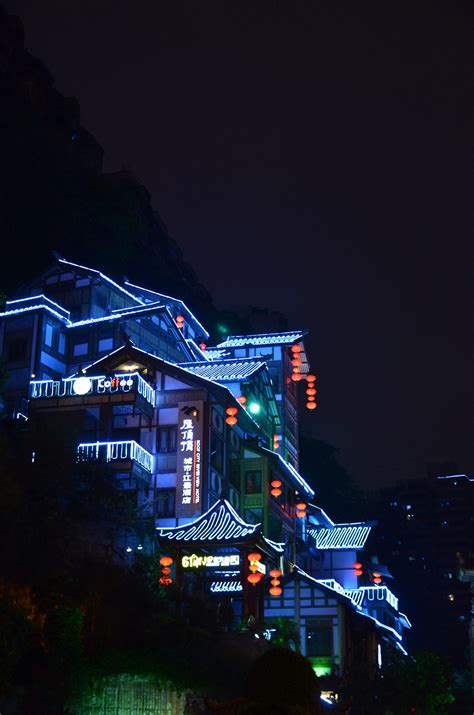 重庆洪崖洞|摄影|风光摄影|再好的网名 - 原创作品 - 站酷 (ZCOOL)