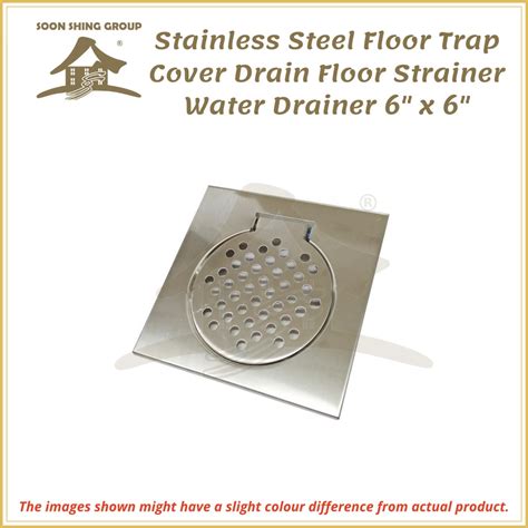 Stainless Steel Floor Trap Cover Drain Floor Strainer Water Drainer ...