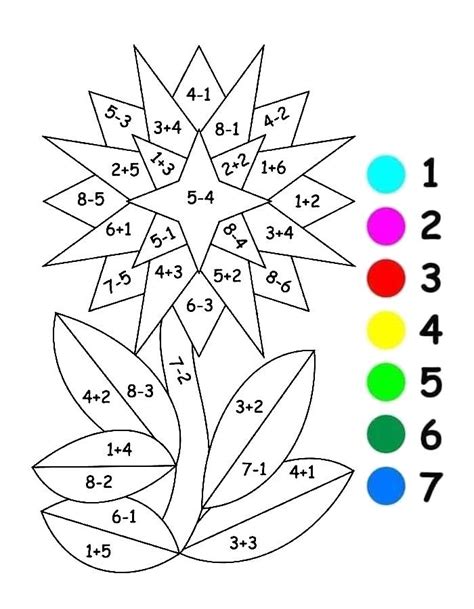 Coloring Pages Math Problems 的图像结果