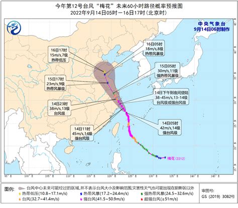 台风也能一分为二！ 中央气象台发布台风蓝色预警|中央气象台|热带风暴_新浪新闻