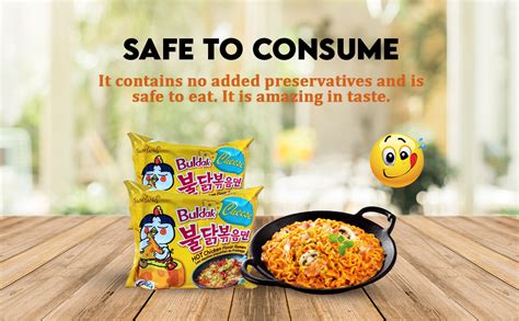 Samyang Hot Chicken Ramen Buldak Cheese Noodles, 140 grams (Pack of 2 ...