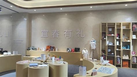 策展手记丨“宜春有礼” 文创产品展厅策展手记