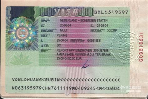 德国签证连连看— 申根就医治疗签证如何办理？