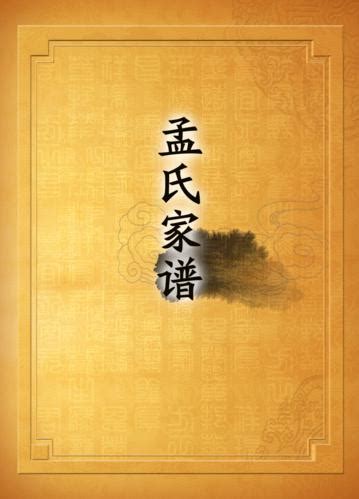 2021最新百家姓排名，你的姓氏有何变化？|百家姓|姓氏|新生儿_新浪新闻