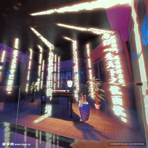 时空隧道图片 的图像结果