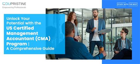 CMA Program 的图像结果