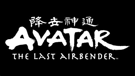Avatar Airbender Logo