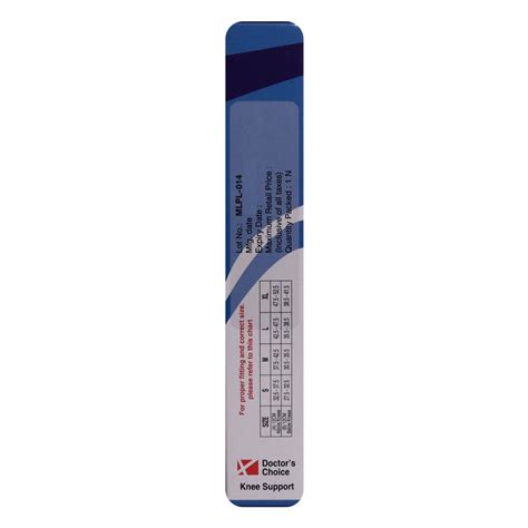 Doctor's Choice Knee Support Regular Large, 1 Count Price, Uses, Side ...