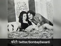 Dilip Kumar Saira Banu 25th Wedding Anniversary Party Video Viral ...