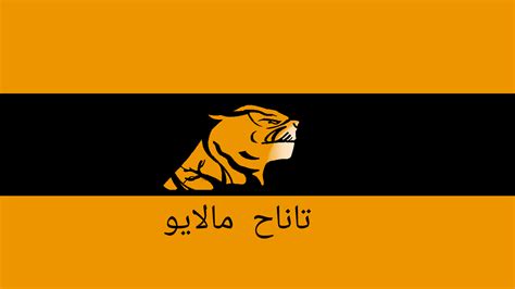 deviantART Political Party Flag 的图像结果