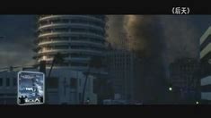 影坛十大灾难片之一《后天》：海啸席卷而来，整个城市被掩埋！_好看视频