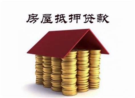 珠海首套个人住房公积金贷款利率下调！速看→_调整_年以上_通知