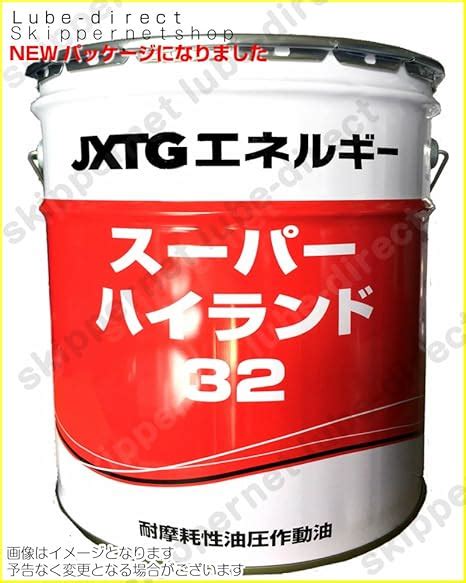 Image result for Java Get EXC