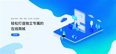 笙野信息科技（上海）有限公司_网络营销_推广服务