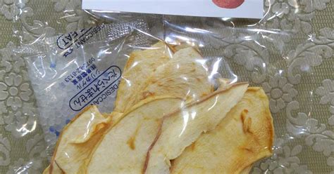 余熱利用や景観配慮で進化する地熱発電 発電量全国2位の秋田県で新設続く - 産経ニュース