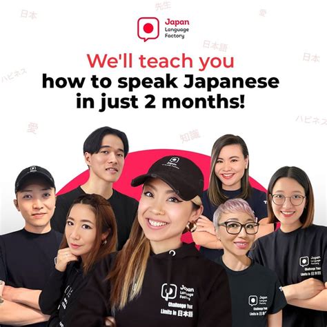 How Did Japan Respond to Imperialism? | JAPAN LANGUAGE FACTORY