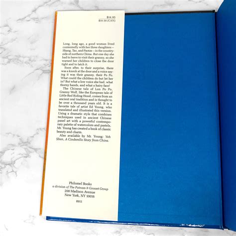 Lon Po Po: A Red-Riding Hood Story from China by Ed Young [FIRST EDITI