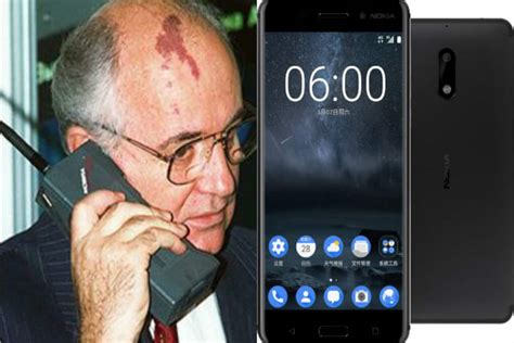 First Nokia 的图像结果