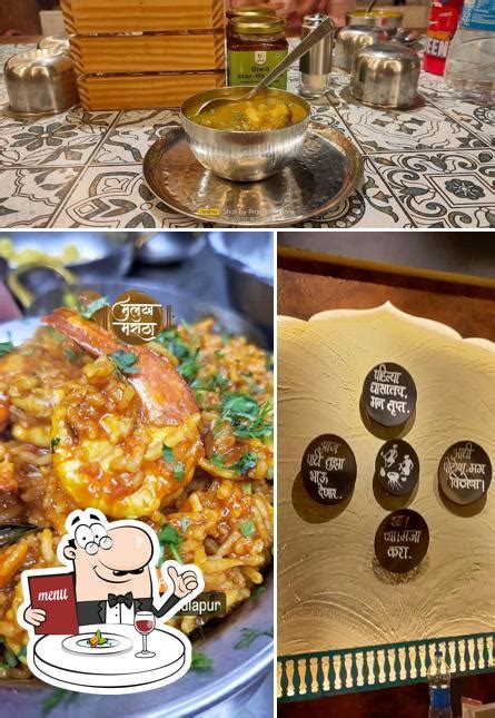 Mullukh Marathha Mulukh Maratha Seafood Restaurant in Badlapur Thali ...