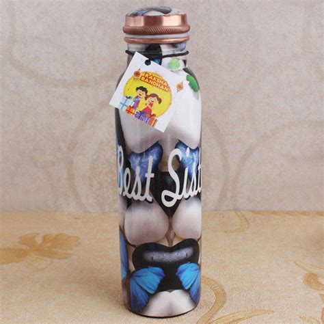 Send Designer Brass Water Bottle Online | Rakhibazaar.com